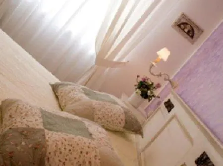 Corte Frisonai Bed and Breakfast 4*